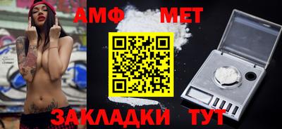 гидропоника Бузулук