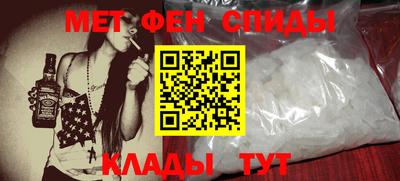 не бодяженный Будённовск