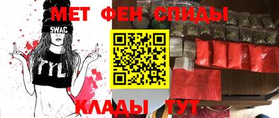 дистиллят марихуана Абакан