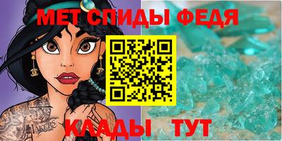 гидропоника Бузулук