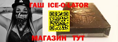 не бодяженный Будённовск