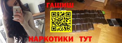 гидропоника Бузулук