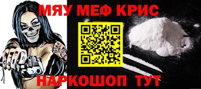 ешки Бугуруслан
