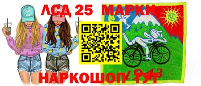 не бодяженный Будённовск