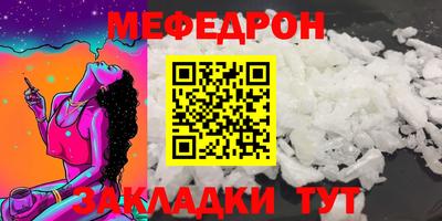 марки nbome Волжск