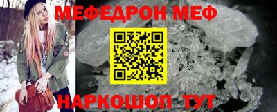 ешки Бугуруслан