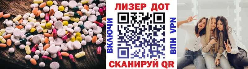 дарнет шоп  Гагарин  KRAKEN ссылки  Лсд 25 экстази кислота 