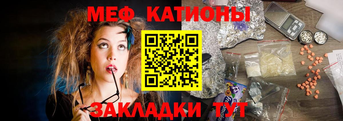 Купить наркотики цена  МАРИХУАНА  Гарик  Каннабис  Alpha PVP  Кокаин  Гагарин  Гашиш  Вход с VPN  Мефедрон  МДМА 