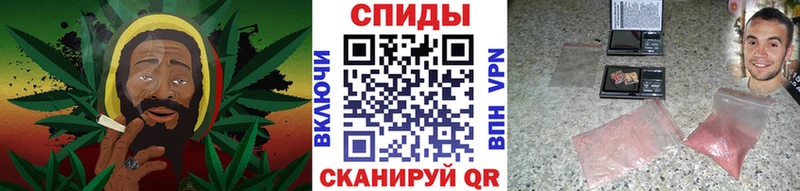 где можно купить   мориарти состав  МЕТАМФЕТАМИН кристалл  Гагарин 