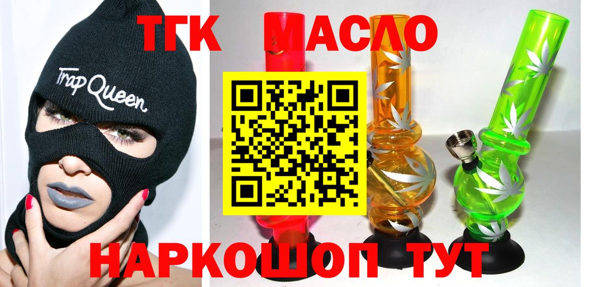 Метадон Гагарин