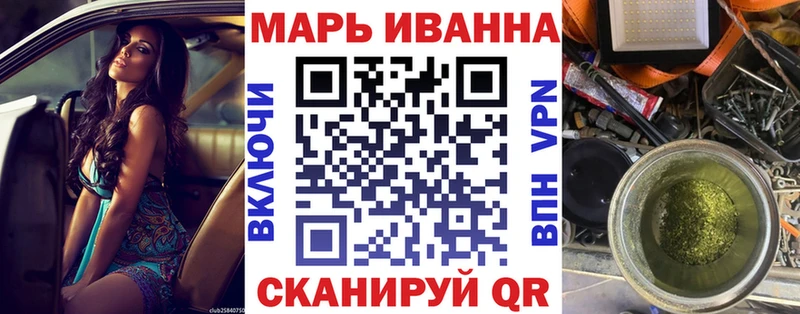 Бошки Шишки OG Kush  Гагарин 